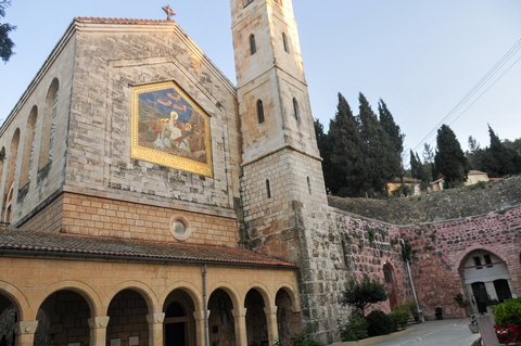 Iglesia de la visitacion