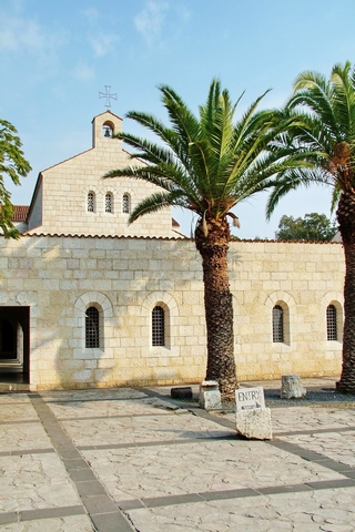 Tabgha Iglesia
